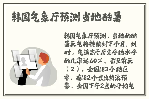 51cg今日吃瓜反差
